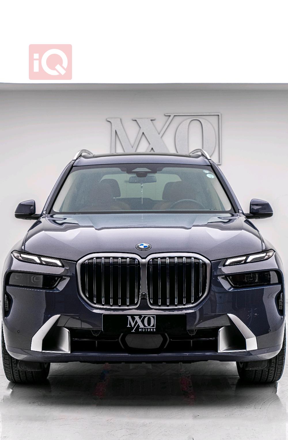 بي ام دبليو X7